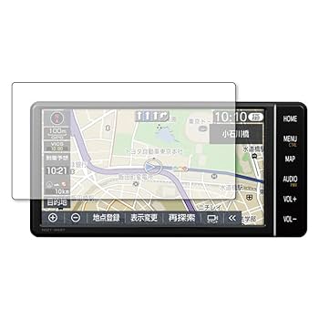 TOYOTA 　純正7インチナビ　2022年　NSZT-W68T　付属品色々 Amazon.co.jp: 【LFOTPP】 NSZT-W68T トヨタ T-Connect ナビ 7